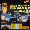 Majlis Anugerah Tangan Emas Perdana Menteri (MATEPM) dan Anugerah Tokoh Mahir (ATM) 2024