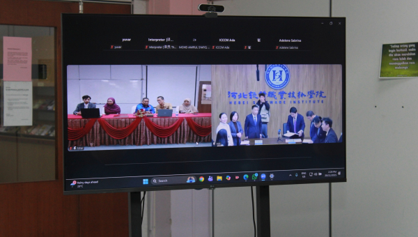 Webinar dan Majlis Pelancaran Kolaborasi dengan Hebei Software Institute, China