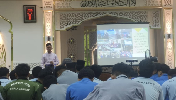 Program Bacaan Yasin Perdana &amp; Taklimat Berkaitan Wakaf