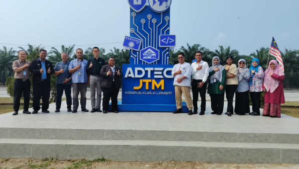 LAWATAN VERIFIKASI PEGAWAI NAZIRAN BIL. 2/2026