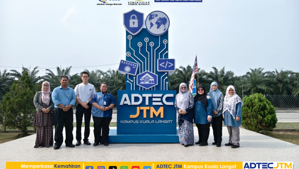 LAWATAN VERIFIKASI PEGAWAI PENGESAH LUARAN (PPL) KENDIRI ADTEC JTM SESI 2/2026 PTA 2 (PTL) 